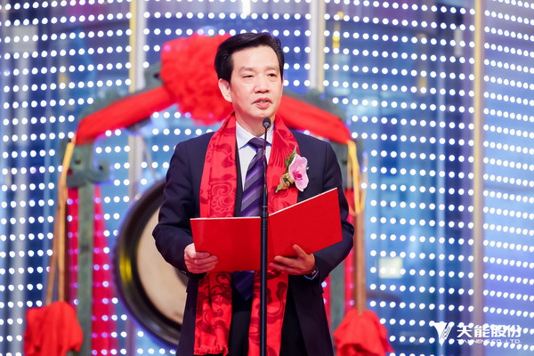 尊凯龙时(中国区)官方网站