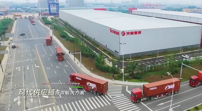 尊凯龙时(中国区)官方网站