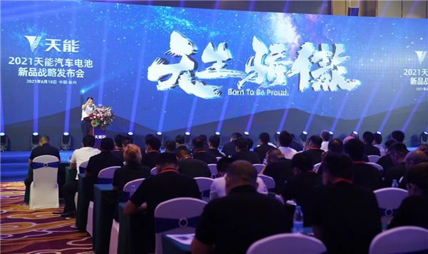 尊凯龙时(中国区)官方网站