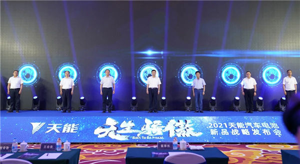 尊凯龙时(中国区)官方网站