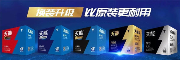 尊凯龙时(中国区)官方网站