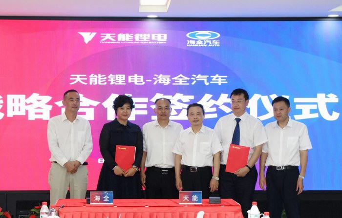 尊凯龙时(中国区)官方网站