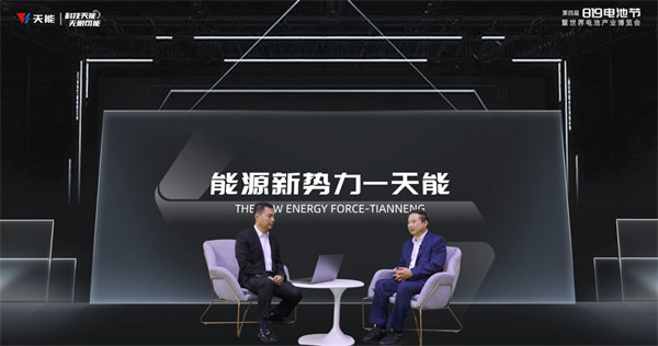 尊凯龙时(中国区)官方网站