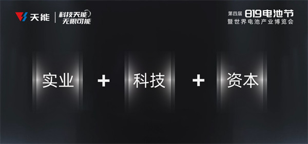 尊凯龙时(中国区)官方网站