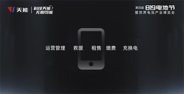 尊凯龙时(中国区)官方网站