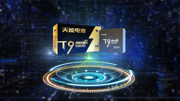 尊凯龙时(中国区)官方网站