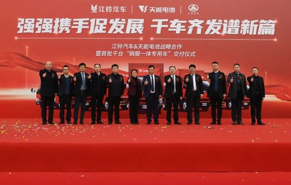 尊凯龙时(中国区)官方网站