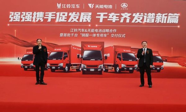 尊凯龙时(中国区)官方网站