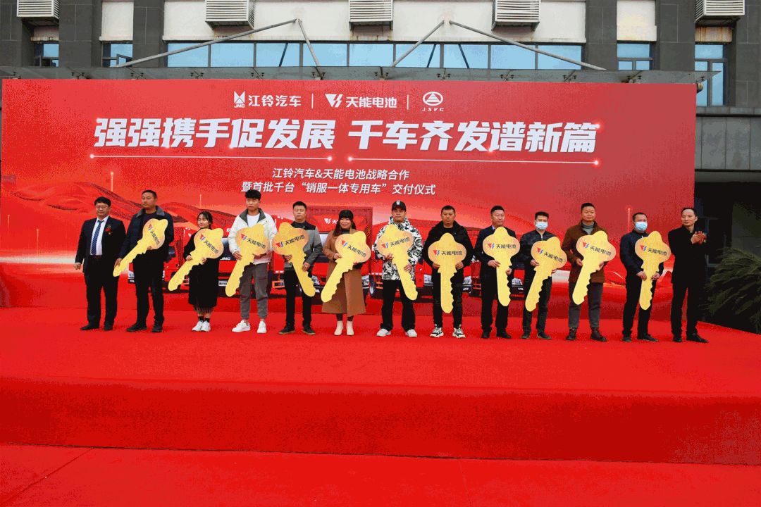 尊凯龙时(中国区)官方网站