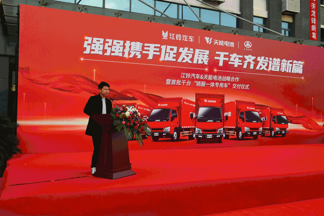尊凯龙时(中国区)官方网站