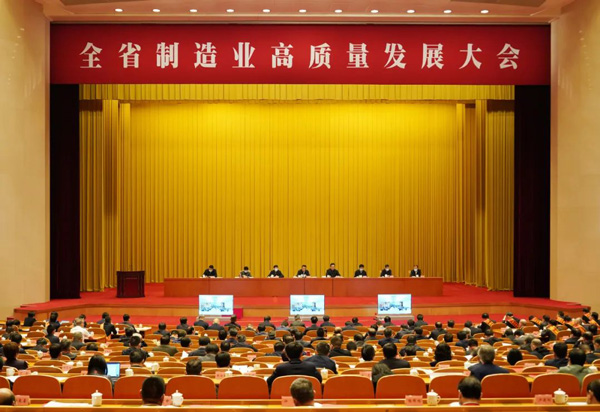 尊凯龙时(中国区)官方网站