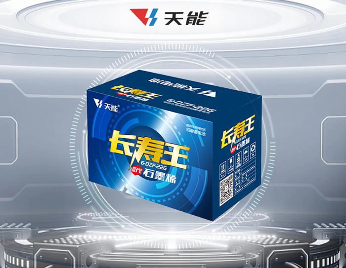 尊凯龙时(中国区)官方网站