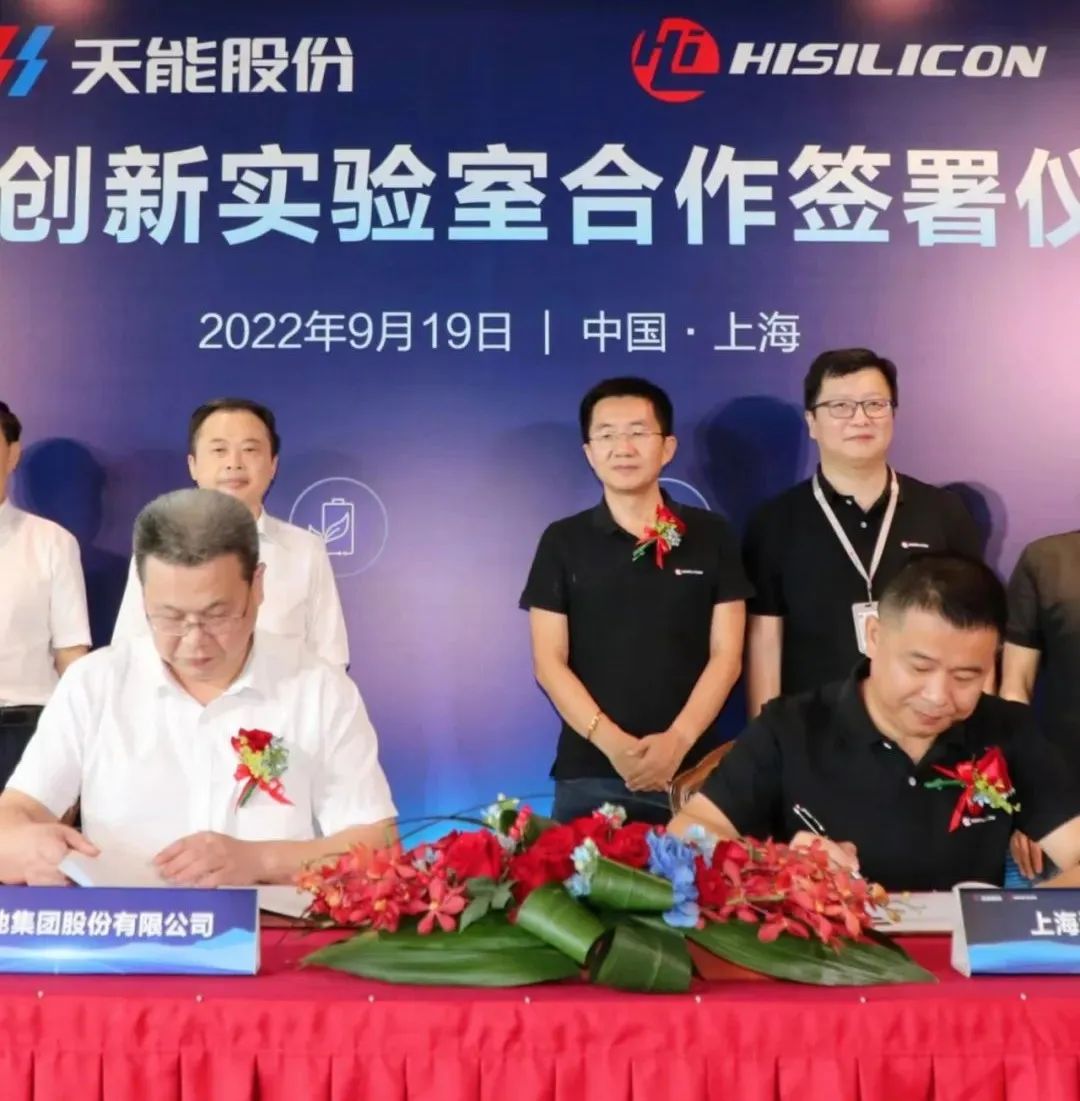 尊凯龙时(中国区)官方网站