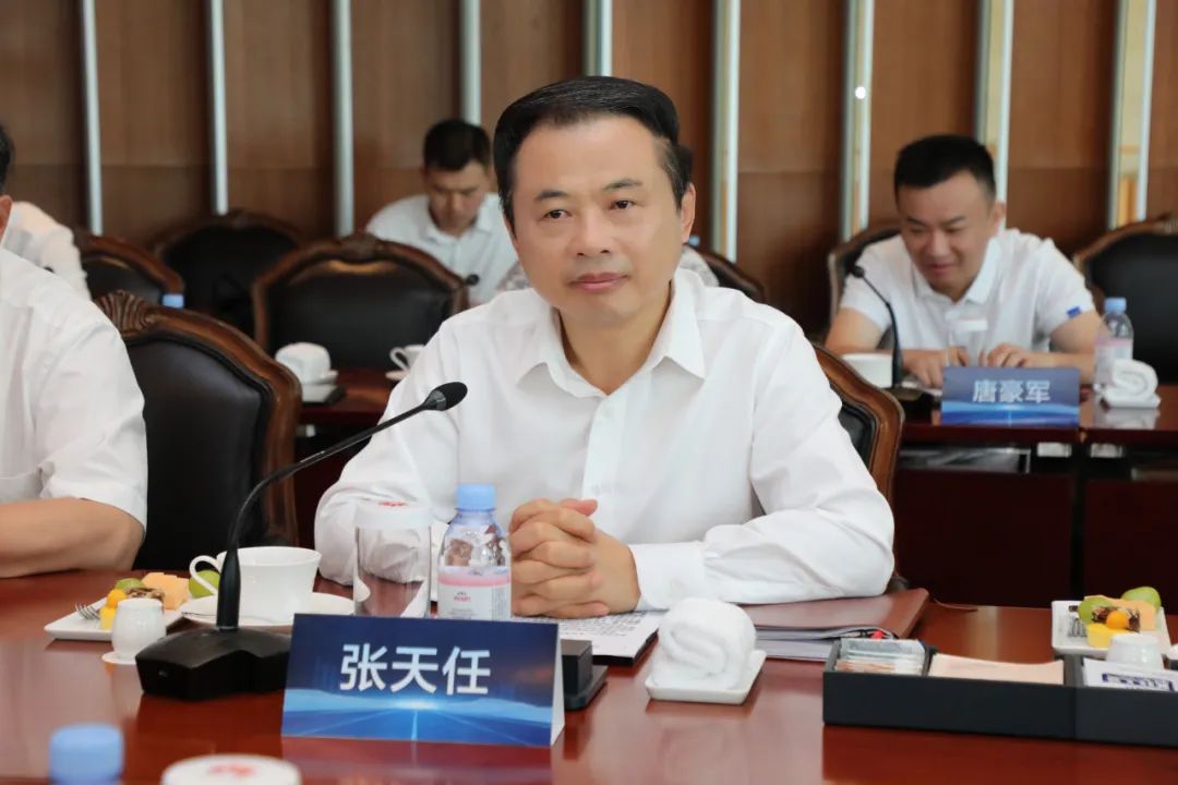 尊凯龙时(中国区)官方网站