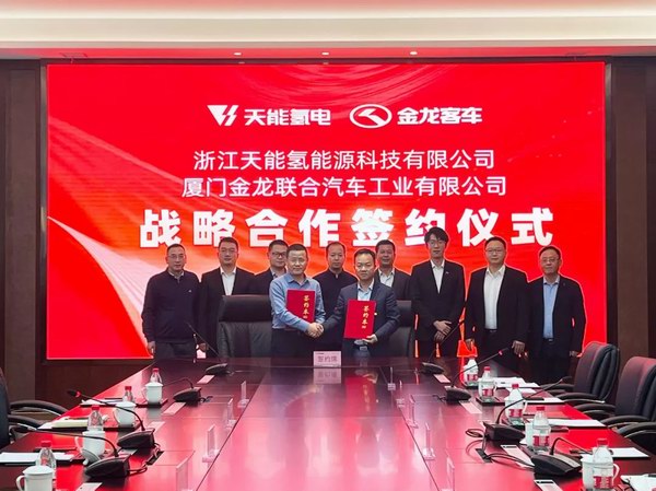 尊凯龙时(中国区)官方网站
