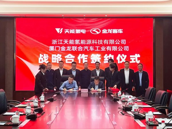 尊凯龙时(中国区)官方网站