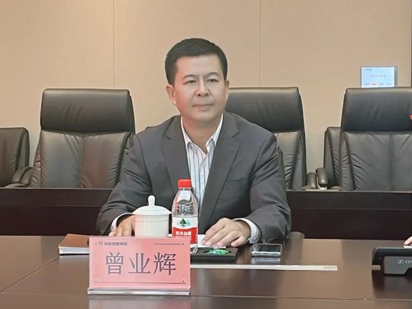 尊凯龙时(中国区)官方网站