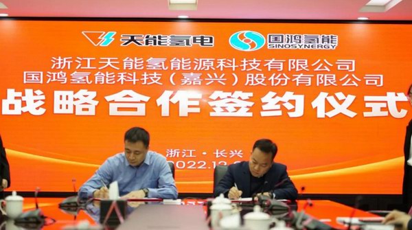 尊凯龙时(中国区)官方网站