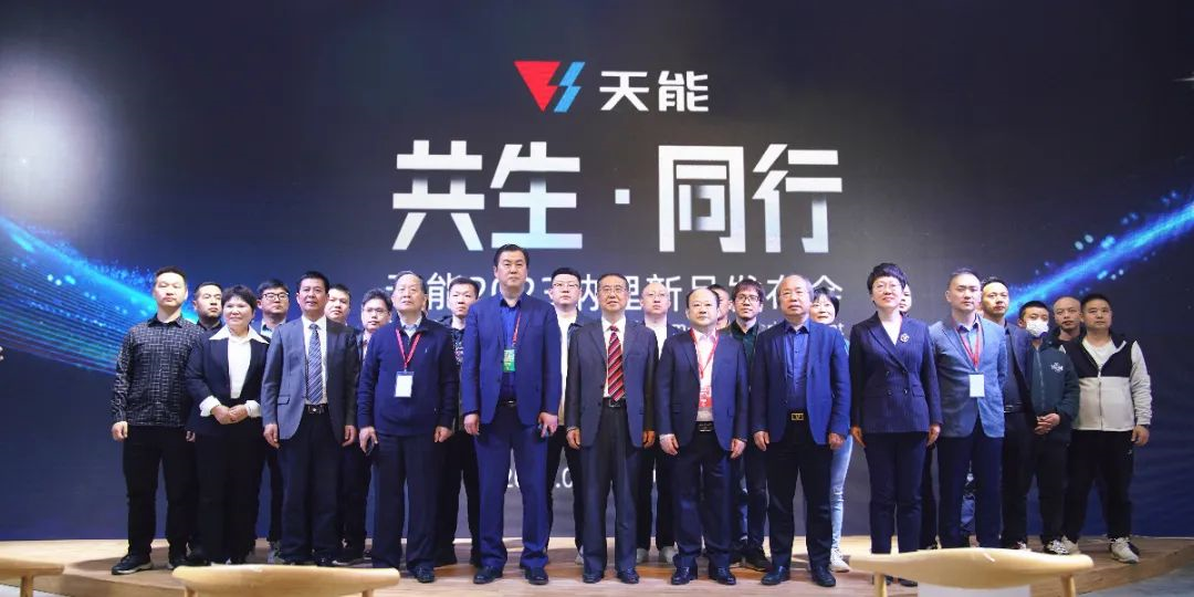 尊凯龙时(中国区)官方网站