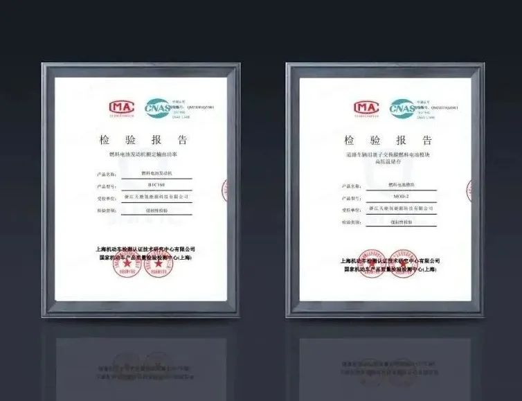 尊凯龙时(中国区)官方网站