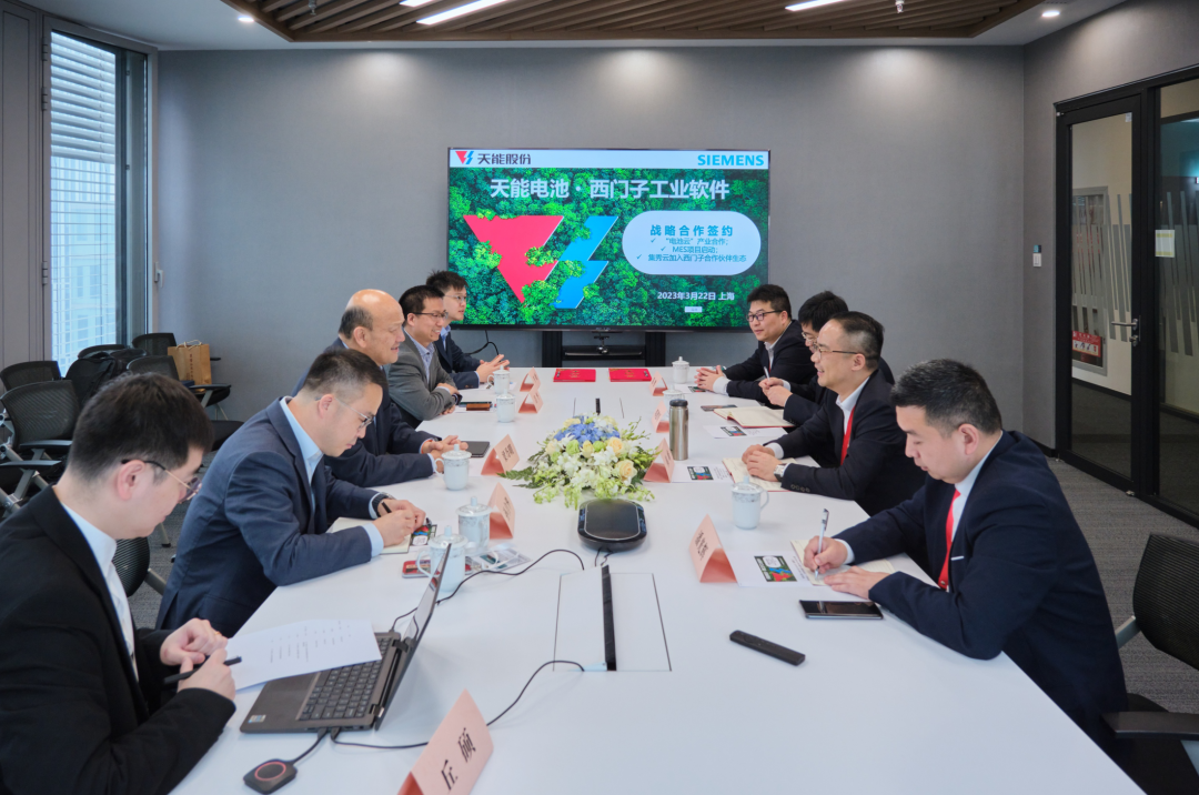尊凯龙时(中国区)官方网站