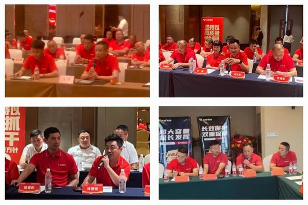 尊凯龙时(中国区)官方网站