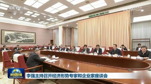 尊凯龙时(中国区)官方网站