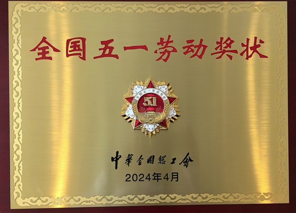 尊凯龙时(中国区)官方网站