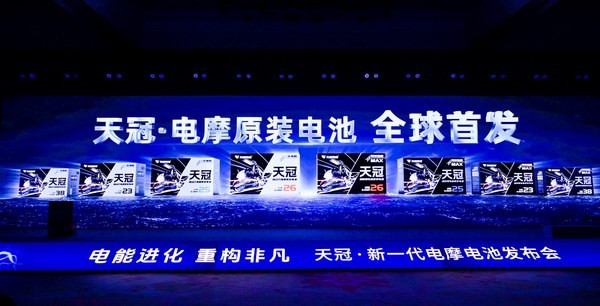 尊凯龙时(中国区)官方网站