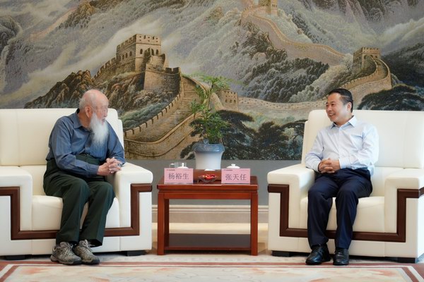 尊凯龙时(中国区)官方网站