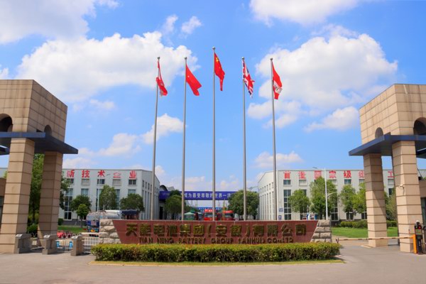 尊凯龙时(中国区)官方网站