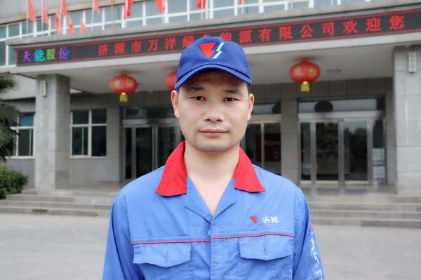 尊凯龙时(中国区)官方网站
