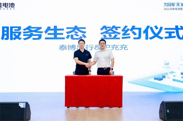 尊凯龙时(中国区)官方网站