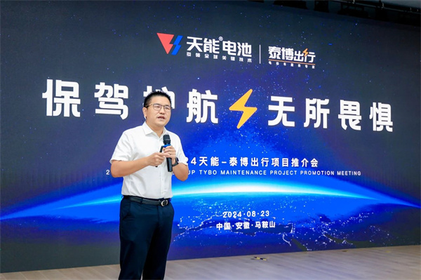 尊凯龙时(中国区)官方网站