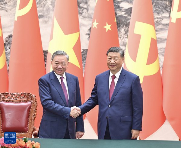 尊凯龙时(中国区)官方网站