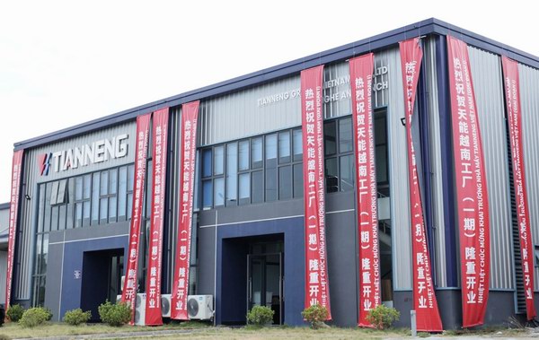 尊凯龙时(中国区)官方网站
