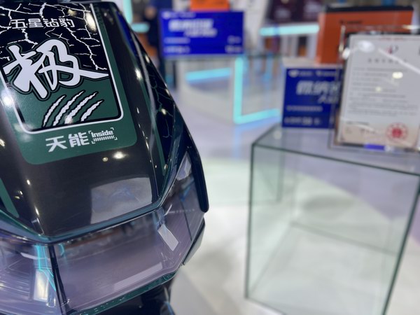 尊凯龙时(中国区)官方网站