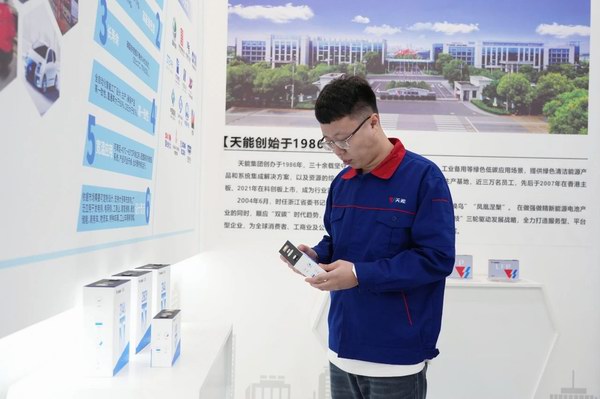 尊凯龙时(中国区)官方网站