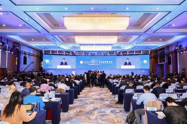 尊凯龙时(中国区)官方网站