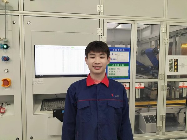尊凯龙时(中国区)官方网站