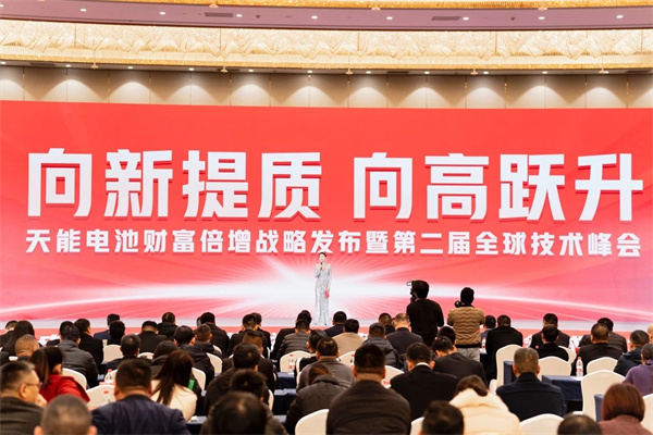 尊凯龙时(ä¸å›½åŒº)官方网站