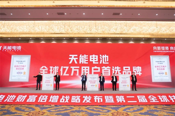 尊凯龙时(ä¸å›½åŒº)官方网站
