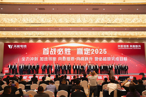尊凯龙时(ä¸å›½åŒº)官方网站