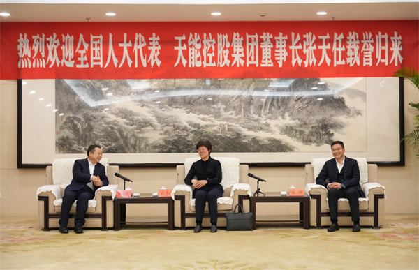 尊凯龙时(中国区)官方网站