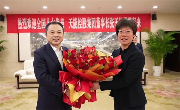 尊凯龙时(中国区)官方网站