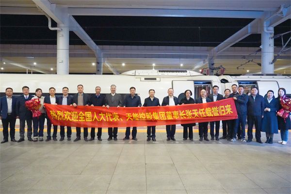 尊凯龙时(中国区)官方网站