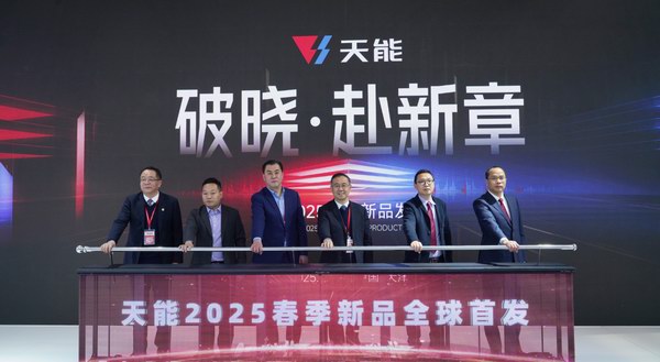 尊凯龙时(中国区)官方网站