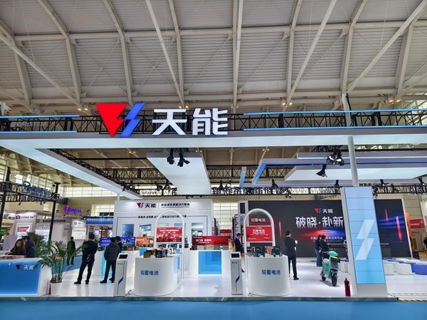 尊凯龙时(中国区)官方网站