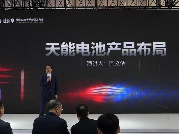 尊凯龙时(中国区)官方网站