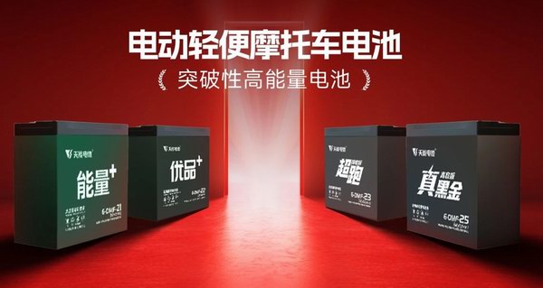 尊凯龙时(中国区)官方网站
